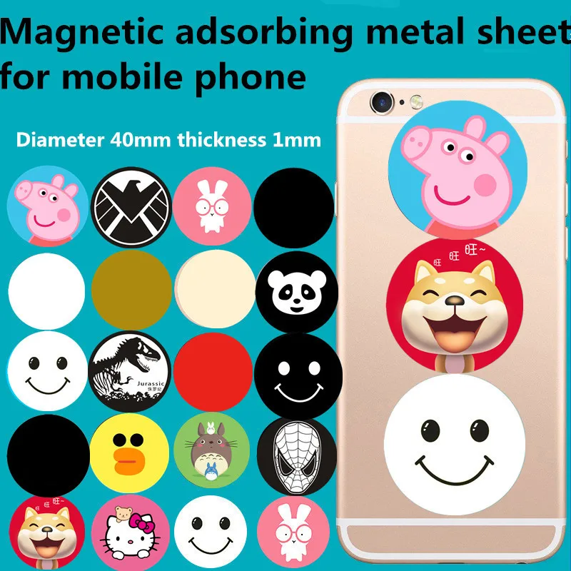 Cartoon metal disc magnetic disc holder, magnet bracket, automotive phone metal plate 40*1mm
Cartoon metal disc magnetic disc holder, magnet bracket, automotive phone metal plate 40*1mm
