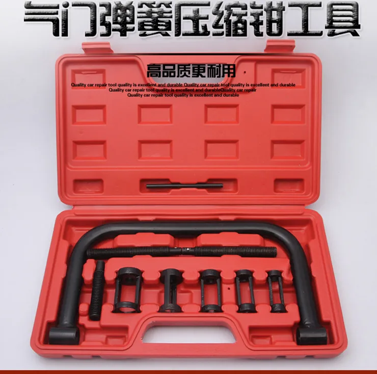 Valve Spring Compressor Removal Tool Kit Automotive Car Engine Repair Valve Piler Pincer C Clamp Puller 10pcs Set
Valve Spring Compressor Removal Tool Kit Automotive Car Engine Repair Valve Piler Pincer C Clamp Puller 10pcs Set