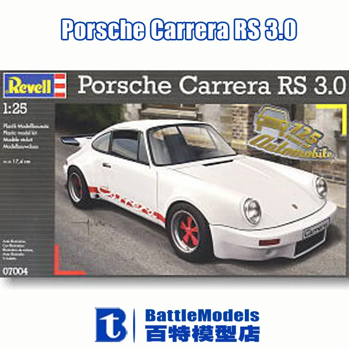 Revell MODEL 1/25 SCALE military models #80-7004 Carrera RS 3.0 plastic model kit