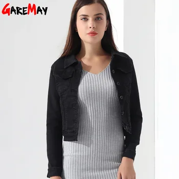 Denim Jacket Female Vintage Short Coat Black Casaco Preto Jaqueta Jeans Feminina Slim Top Outwear Ladies Cardigan Cotton GAREMAY
Denim Jacket Female Vintage Short Coat Black Casaco Preto Jaqueta Jeans Feminina Slim Top Outwear Ladies Cardigan Cotton GAREMAY