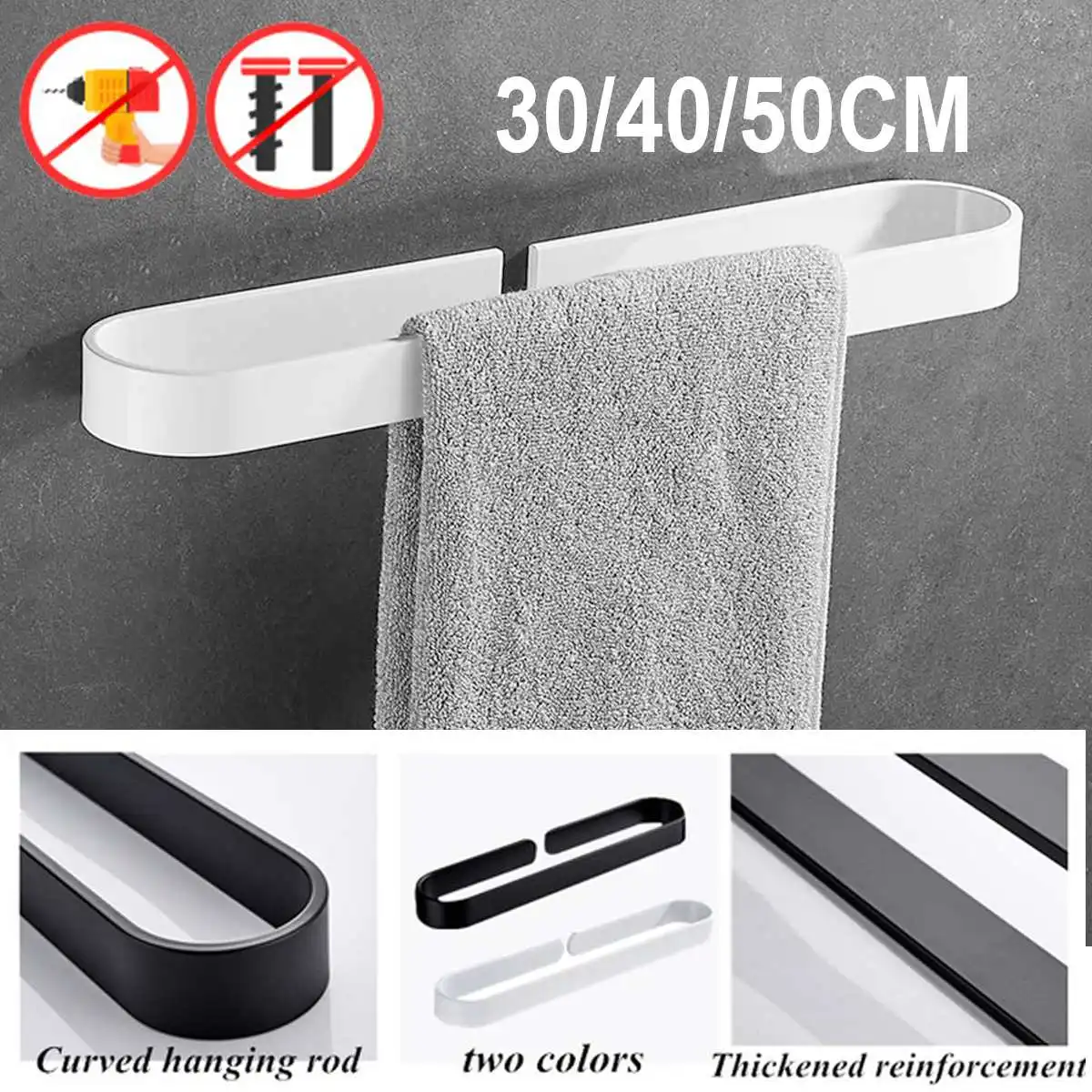 30/50/20CM Black/White Towel Rack Single Rod Bathroom Pendant Towel Bar Towel Hanger Bathroom Storage Accessories
30/50/20CM Black/White Towel Rack Single Rod Bathroom Pendant Towel Bar Towel Hanger Bathroom Storage Accessories