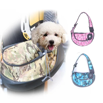 Dog Bag Pet Carrier Sling Shoulder Portable Hands-free Puppy Pouch Camouflage Bag Travel Handbag Breathable Mesh Tote Shoulder
Dog Bag Pet Carrier Sling Shoulder Portable Hands-free Puppy Pouch Camouflage Bag Travel Handbag Breathable Mesh Tote Shoulder