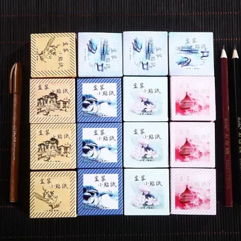 46PCS/box New Cute Ancient Chinese Style Paper Lable Sealing Stickers Crafts Scrapbooking Decorative Lifelog DIY Stationery
46PCS/box New Cute Ancient Chinese Style Paper Lable Sealing Stickers Crafts Scrapbooking Decorative Lifelog DIY Stationery