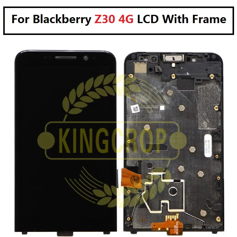 blackberry Z30 lcd 1_