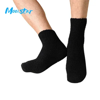 Mooistar #4022D Mens Thick Warm Coral Fleece Slipper Non-slip Cotton Socks Floor Towel Free Shipping
Mooistar #4022D Mens Thick Warm Coral Fleece Slipper Non-slip Cotton Socks Floor Towel Free Shipping
