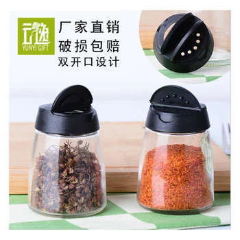 2 pieces set The glass seasoning bottle can seal the moisture-proof perforated cap with the sugar salt pepper seasoning box
2 pieces set The glass seasoning bottle can seal the moisture-proof perforated cap with the sugar salt pepper seasoning box