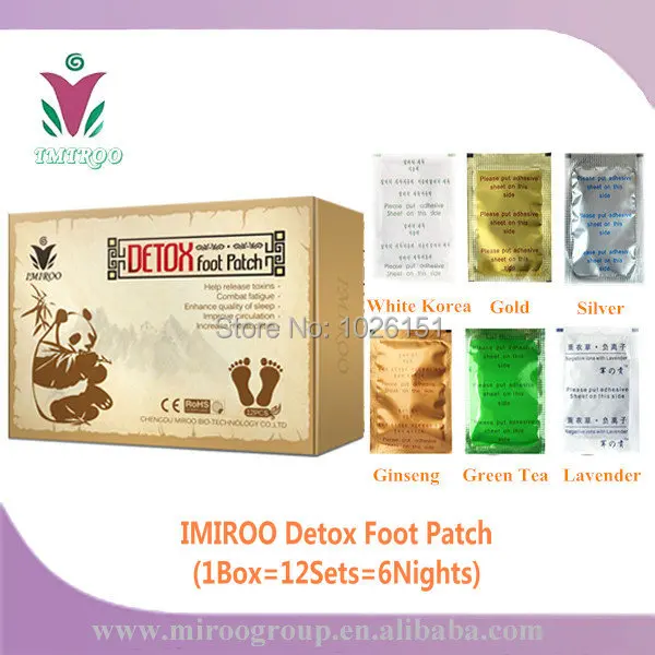 E-packet FreeShipping 1Box=12Sets=6Nights Chengdu Panda IMIROO Bamboo Detox Foot Patch with Adhesive Plaster for Healthcare (CE)
E-packet FreeShipping 1Box=12Sets=6Nights Chengdu Panda IMIROO Bamboo Detox Foot Patch with Adhesive Plaster for Healthcare (CE)
