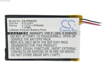 Cameron Sino 370mAh Battery 616-0283 for Apple iPOD Nano G2 6GB/8GB,MA426LL,MA428LL,MA477LL,MA487LL,MA489LL,MA497LL
Cameron Sino 370mAh Battery 616-0283 for Apple iPOD Nano G2 6GB/8GB,MA426LL,MA428LL,MA477LL,MA487LL,MA489LL,MA497LL
