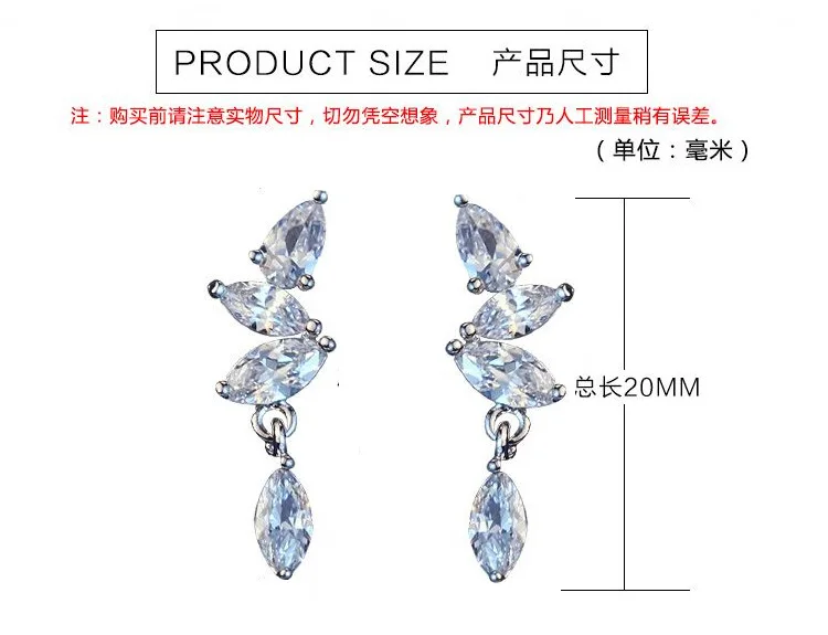 fashion jewelry European 925 Silver Needle leaf Stud Earrings Female Crystal from Austrian Simple Temperament Wild | Украшения и