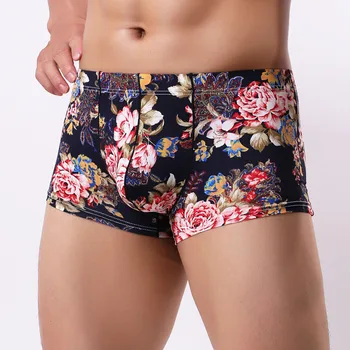 Men's Underwear Sexy Boxers Men Flower Leopard Print Boxer Shorts Pouch Underpants Gay Men Underwear Boxers
Men's Underwear Sexy Boxers Men Flower Leopard Print Boxer Shorts Pouch Underpants Gay Men Underwear Boxers