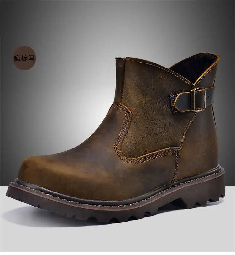 tactical boots
