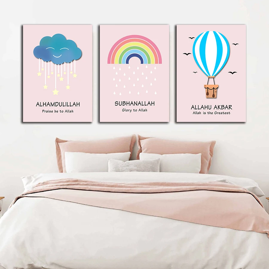 Muslim Kids Nursery Bedroom Islamic Wall Art Posters and Prints Cartoon Rainbow Wall Pictures Canvas Painting Home Decoration
Muslim Kids Nursery Bedroom Islamic Wall Art Posters and Prints Cartoon Rainbow Wall Pictures Canvas Painting Home Decoration