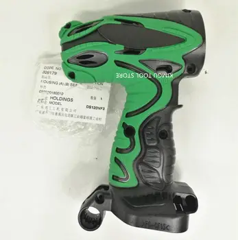 Housing for HITACHI 329179 DS12DVF3 DS9DVF3
Housing for HITACHI 329179 DS12DVF3 DS9DVF3