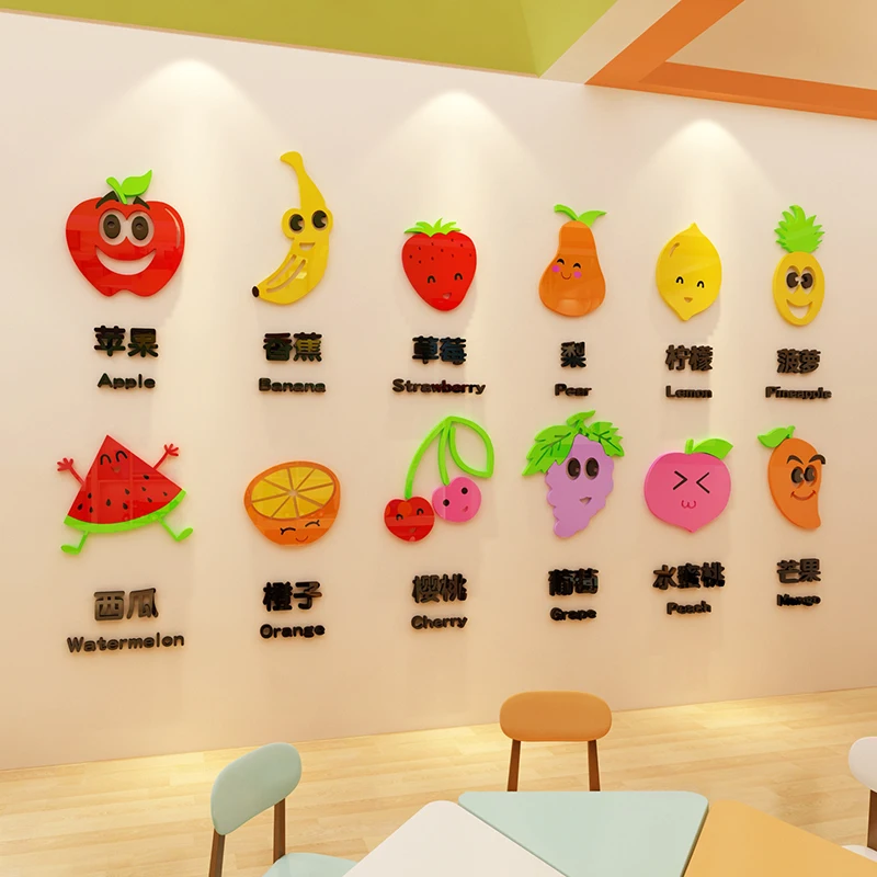 Cartoon fruit stickers 3d acrylic wall stickers fruit shop decoration stickers kindergarten early education wall layout
Cartoon fruit stickers 3d acrylic wall stickers fruit shop decoration stickers kindergarten early education wall layout