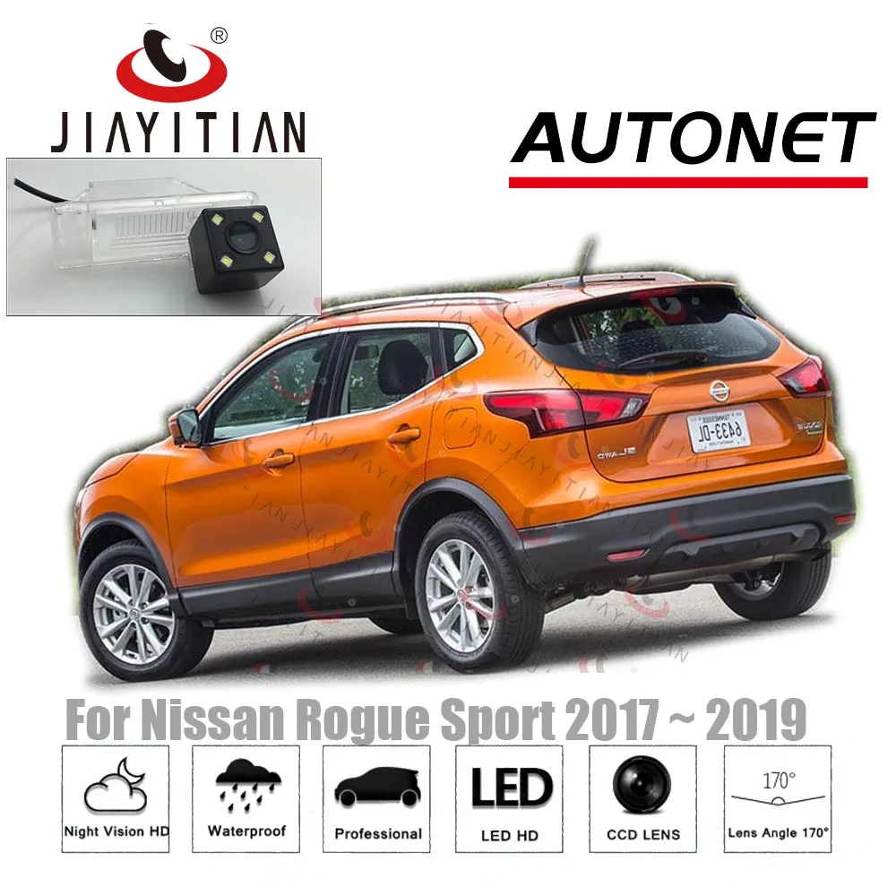 Камера заднего вида JIAYITIAN для автомобилей Nissan Rogue Sport 2017, 2018, 2019
Камера заднего вида JIAYITIAN для автомобилей Nissan Rogue Sport 2017, 2018, 2019