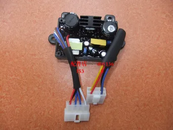 12 lines 5kw AVR for generators and welding dual-use machines with two plugs one plug 4 wires and another plug 8 wire
12 lines 5kw AVR for generators and welding dual-use machines with two plugs one plug 4 wires and another plug 8 wire