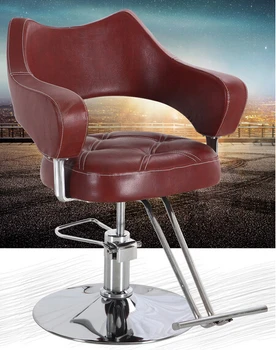 Hair salon, hairdresser. Barber chair. Absalom high-grade hydraulic lifting stool haircut.
Hair salon, hairdresser. Barber chair. Absalom high-grade hydraulic lifting stool haircut.