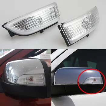 2Pcs LED Side Rear View Mirror Light for Ford Everest Ranger 2012 2013 2016 2017 Turn Signal Light Lamp Rearview Mirror Lights
2Pcs LED Side Rear View Mirror Light for Ford Everest Ranger 2012 2013 2016 2017 Turn Signal Light Lamp Rearview Mirror Lights
