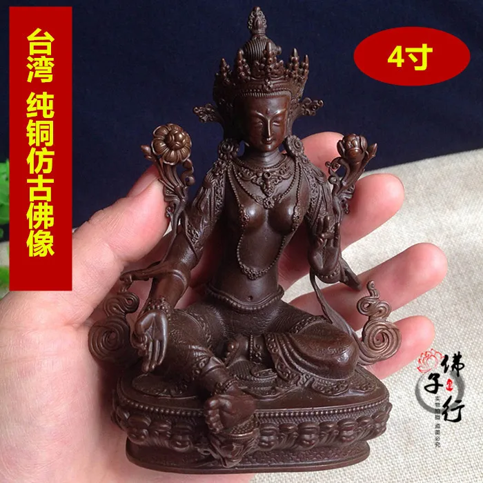 Taiwan Tibetan Buddhist Tantric Buddha copper antique ornaments carry small Green Tara 4 inch
Taiwan Tibetan Buddhist Tantric Buddha copper antique ornaments carry small Green Tara 4 inch