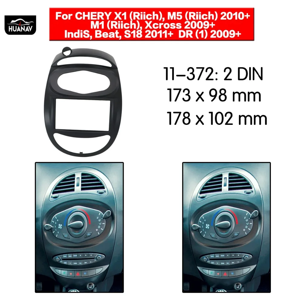 HUANAV Car Radio Fascia Car CD DVD fascia For 2010+ CHERY RIICH M1/ X1 2DIN Stereo Fascia Dash CD Trim Installation Frame Panel
HUANAV Car Radio Fascia Car CD DVD fascia For 2010+ CHERY RIICH M1/ X1 2DIN Stereo Fascia Dash CD Trim Installation Frame Panel