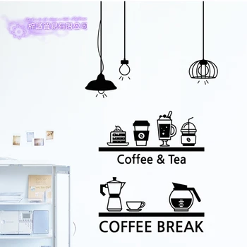 Coffee Shop Wall Decal Cafes Milk Tea Bakey Cake Wall Art Sticker Decal DIY Home Decoration Mural Decor Coffee Glass Sticker
Coffee Shop Wall Decal Cafes Milk Tea Bakey Cake Wall Art Sticker Decal DIY Home Decoration Mural Decor Coffee Glass Sticker
