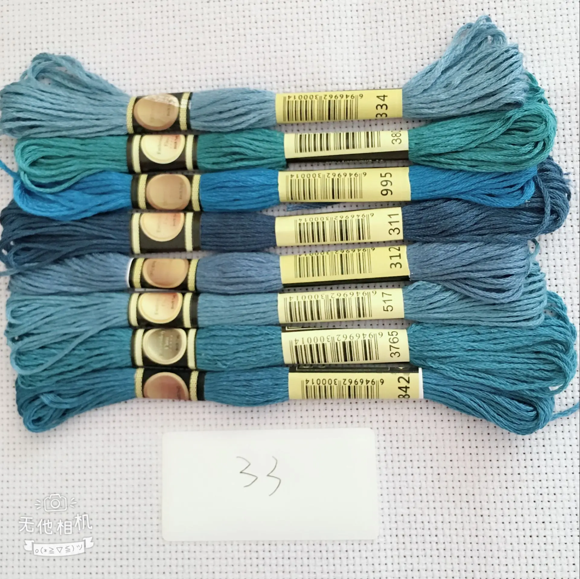 Multi Colors 8Pcs/lot 7.5m length Similar DMC Threads Cross Stitch Cotton Embroidery Threads For DIY Sewing oneroom
Multi Colors 8Pcs/lot 7.5m length Similar DMC Threads Cross Stitch Cotton Embroidery Threads For DIY Sewing oneroom