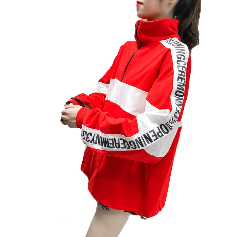 Spring Thin Letter Printed Jacket Loose Harajuku BF Coat Female Jacket Hip Hop Cool Plus Size Turtleneck Coat
Spring Thin Letter Printed Jacket Loose Harajuku BF Coat Female Jacket Hip Hop Cool Plus Size Turtleneck Coat