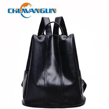 Chuwanglin Casual women leather backpacks Simple fashion school bags waterproof woman travel bag mochila feminina C1517
Chuwanglin Casual women leather backpacks Simple fashion school bags waterproof woman travel bag mochila feminina C1517