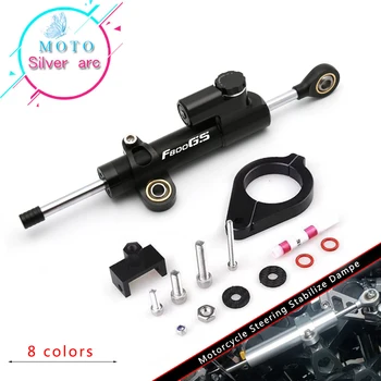 Motorcycle CNC Damper Steering StabilizerLinear Reversed Safety Control+Bracket For bmw F800GS/ADV F800 GS F 800 GS ADV
Motorcycle CNC Damper Steering StabilizerLinear Reversed Safety Control+Bracket For bmw F800GS/ADV F800 GS F 800 GS ADV