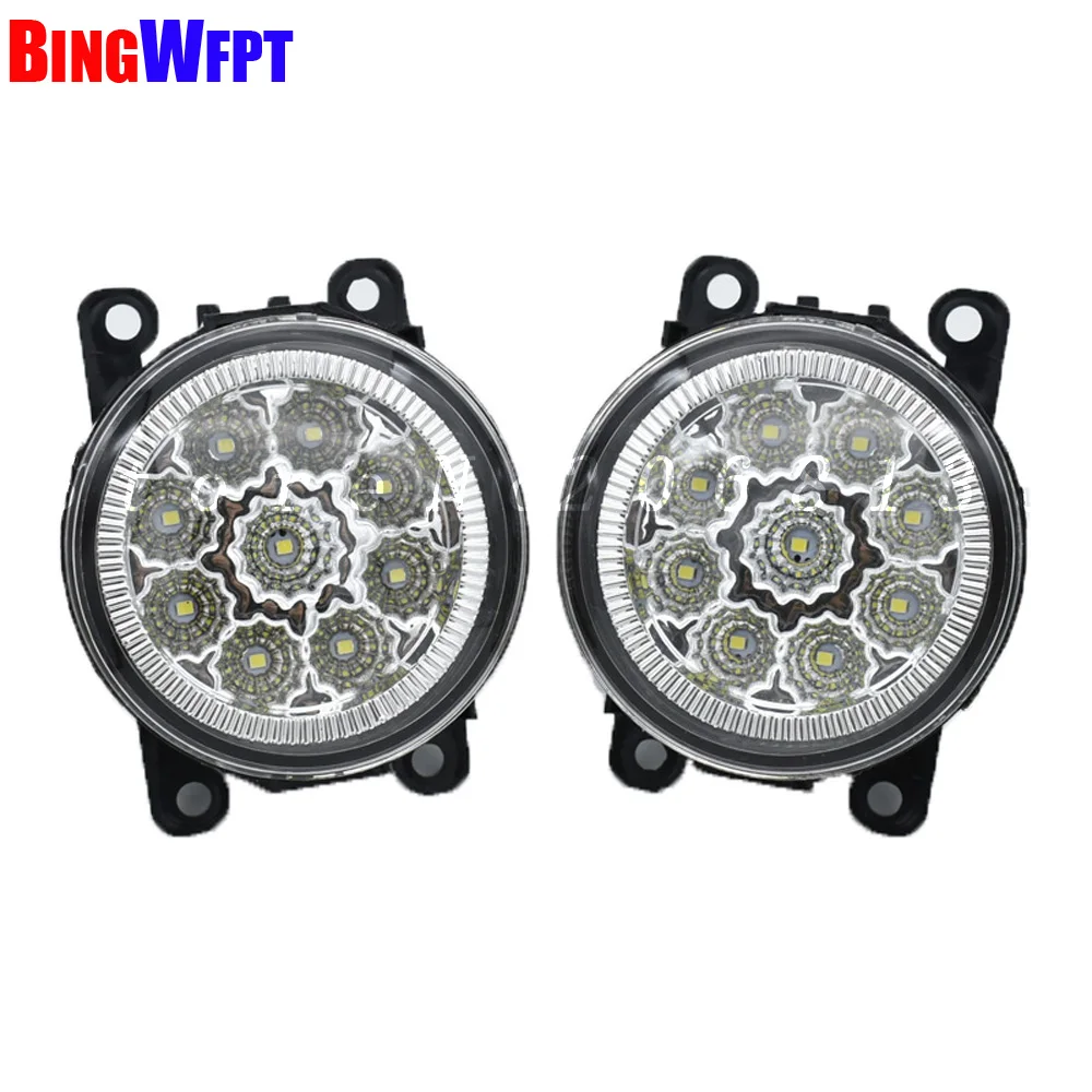 Fog Lamp Assembly LED Fog Lights For Citroen DS3 2010-2015 Left Right Front Bumper Fog Lamp Light
Fog Lamp Assembly LED Fog Lights For Citroen DS3 2010-2015 Left Right Front Bumper Fog Lamp Light