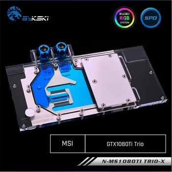 

Bykski N-MS1080TI TRIO-X, Full Cover Graphics Card Water Cooling Block for MSI GTX1080Ti Trix