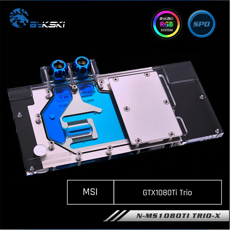 Bykski N-MS1080TI TRIO-X полное покрытие видеокарты водяного охлаждения блок для MSI GTX1080Ti Trix