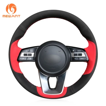 MEWANT Hand-stitched Black Red Suede Steering Wheel Cover for Kia K5 Optima 2019 Cee'd Ceed 2019 Forte Cerato (AU) 2018-2019
MEWANT Hand-stitched Black Red Suede Steering Wheel Cover for Kia K5 Optima 2019 Cee'd Ceed 2019 Forte Cerato (AU) 2018-2019