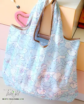 Cartoon melody cinnamoroll pudding dog Oxford Fabric Shoulder Bag Portable Eco-Friendly Grocery Bags Reusable Tote for Ladies
Cartoon melody cinnamoroll pudding dog Oxford Fabric Shoulder Bag Portable Eco-Friendly Grocery Bags Reusable Tote for Ladies