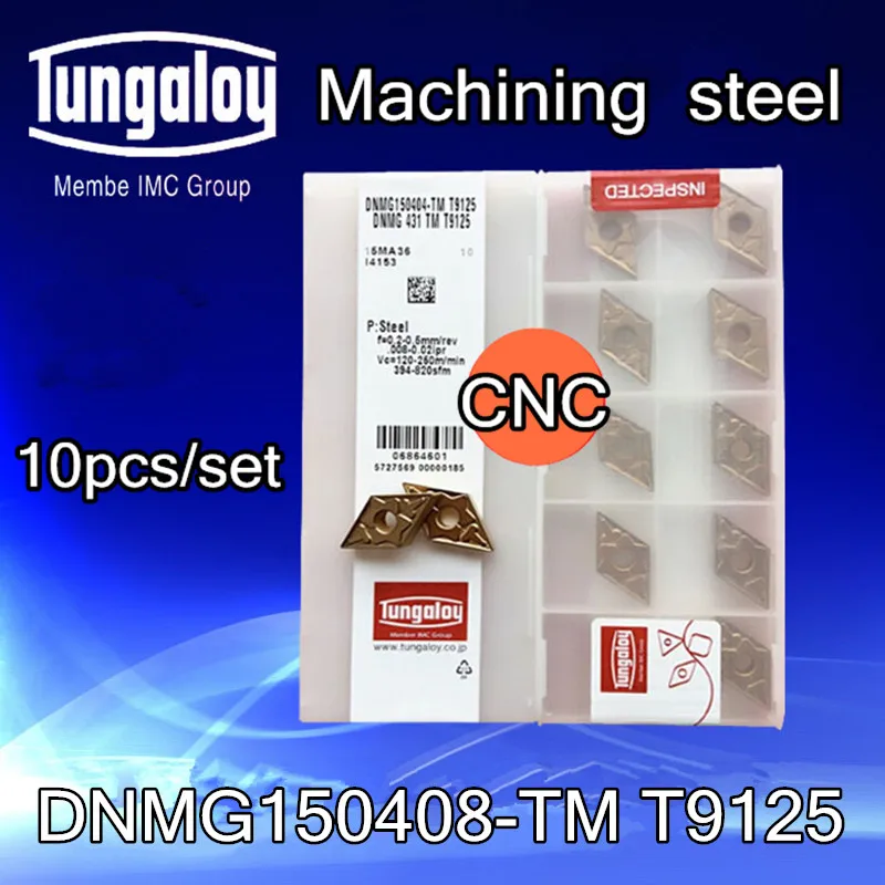 10Pcs TUNGALOY DNMG150404-TM T9125 DNMG431-TM T9125 carbide inserts