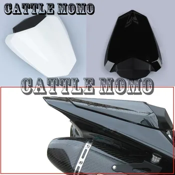 Motorcycle Rear Seat Cover Cowl Fairing For Yamaha YZF R1 2009 2010 2011 2012 2013 Motorbike Rear Seat Cover Cowl Fairing White
Motorcycle Rear Seat Cover Cowl Fairing For Yamaha YZF R1 2009 2010 2011 2012 2013 Motorbike Rear Seat Cover Cowl Fairing White