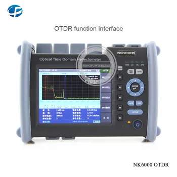 Multi-Function OTDR NK6000 1310/1550/1625nm 37/35/35dB Optical Time domain Reflectpmeter 5mw touch screen button optional VFL
Multi-Function OTDR NK6000 1310/1550/1625nm 37/35/35dB Optical Time domain Reflectpmeter 5mw touch screen button optional VFL