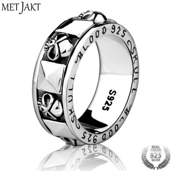 MetJakt Solid 925 Sterling Silver Rotatable Skull Ring Hand Carved Pattern Men's Punk Rock Jewelry
MetJakt Solid 925 Sterling Silver Rotatable Skull Ring Hand Carved Pattern Men's Punk Rock Jewelry