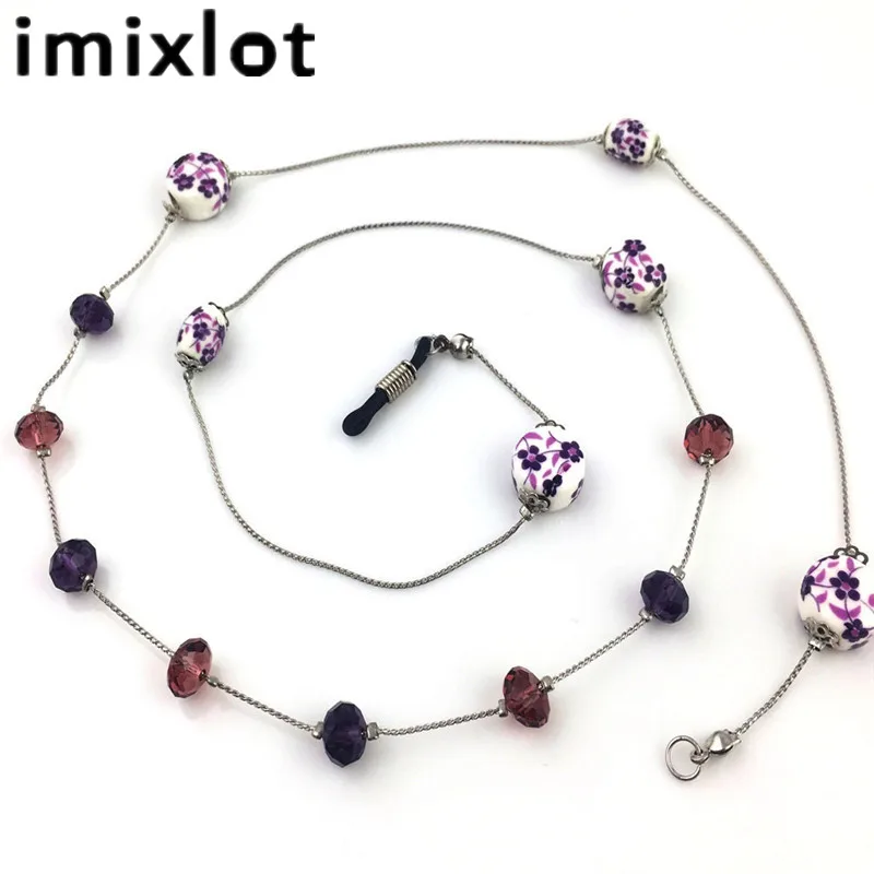 Imixlot Creative Floral Beaded Glasses Chain for Women Girls Non Slip Lanyard Elegant Necklace Metal Eyeglass Glasses Strap
Imixlot Creative Floral Beaded Glasses Chain for Women Girls Non Slip Lanyard Elegant Necklace Metal Eyeglass Glasses Strap