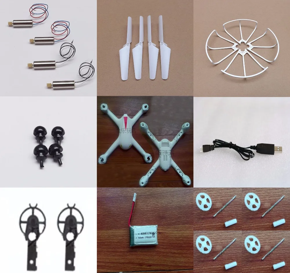 MJX X708 X708W RC Quadcopter spare parts motor blades propeller frame usb charge landing body shell
MJX X708 X708W RC Quadcopter spare parts motor blades propeller frame usb charge landing body shell