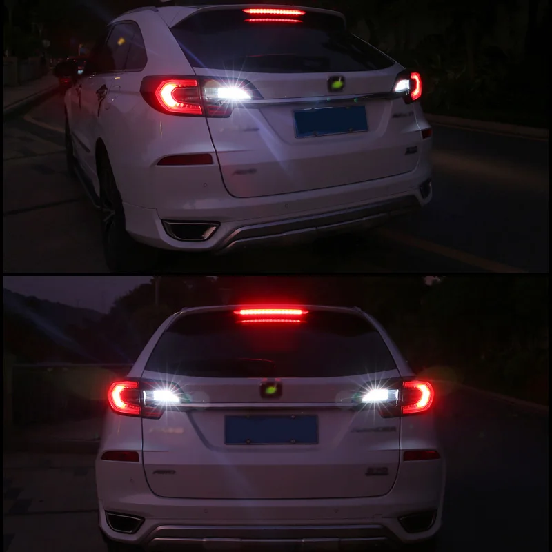 reverse-lights-effect