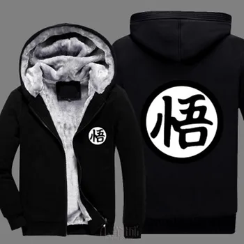 2018 winter Print Dragon Ball Z Goku Hoodies Sweatshirts for men Fashion cotton Zipper Thicken Hoody harajuku Jackets Sportswear
2018 winter Print Dragon Ball Z Goku Hoodies Sweatshirts for men Fashion cotton Zipper Thicken Hoody harajuku Jackets Sportswear