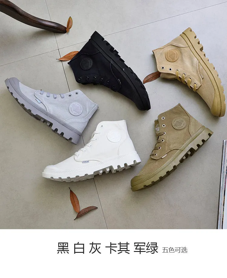 Spring and autumn high men's shoes canvas shoes men's military boots trend retro casual shoes shoes outdoor Martin boots.
Spring and autumn high men's shoes canvas shoes men's military boots trend retro casual shoes shoes outdoor Martin boots.
