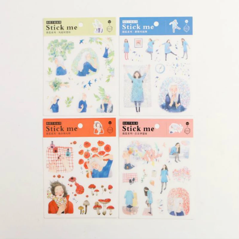 1 Pcs Beautiful Flowers Wind Sea Paper Sticker Decoration Diy Scrapbooking Sticker Stationery Kawaii Girl's Gift Label Stickers
1 Pcs Beautiful Flowers Wind Sea Paper Sticker Decoration Diy Scrapbooking Sticker Stationery Kawaii Girl's Gift Label Stickers