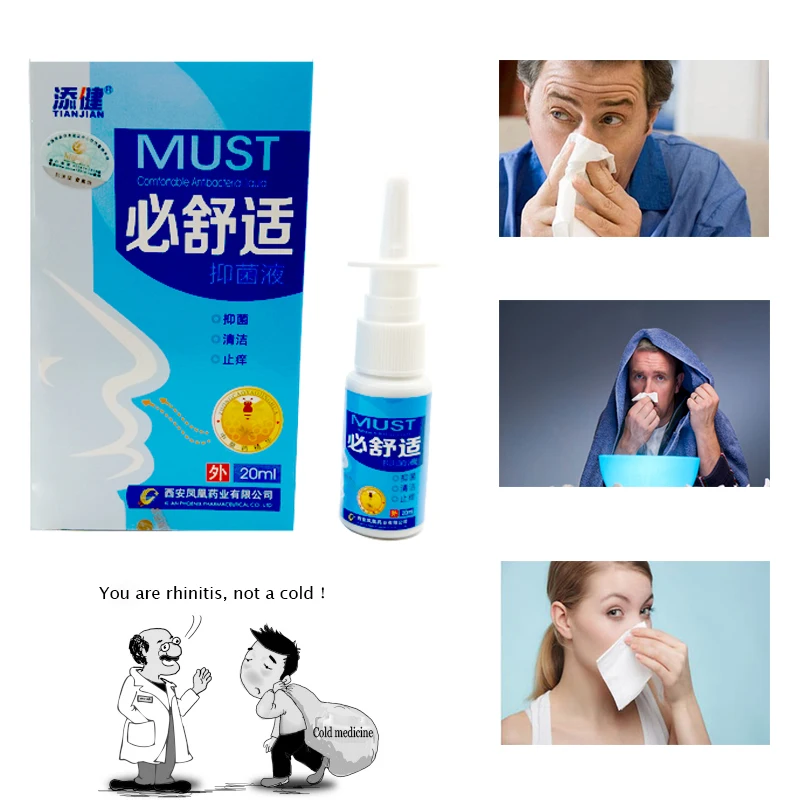 Health Care Chinese Herb Nose Spray Nasal Cure Rhinitis Sinusitis Nose Spray Anti-snore Apparatus Make Nose Comfortable
Health Care Chinese Herb Nose Spray Nasal Cure Rhinitis Sinusitis Nose Spray Anti-snore Apparatus Make Nose Comfortable