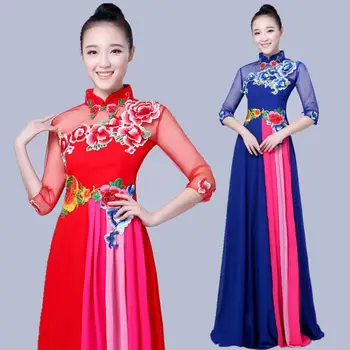 National Women Dance Costume Chinese Style Stage Performance Dress Classic Chorus Clothes Floral Traditional Ethnic Dancewear
National Women Dance Costume Chinese Style Stage Performance Dress Classic Chorus Clothes Floral Traditional Ethnic Dancewear