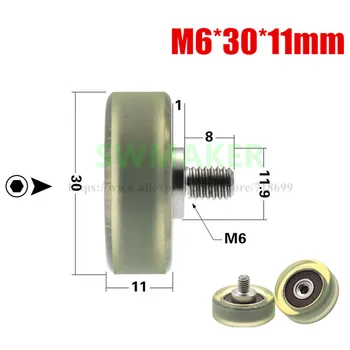 10pcs 8*30*11mm M8*30*11mm M6*30*11mm conveyor belt, polyurethane PU, 608 bearing, rubber-coated wheel,elastic mute wheel
10pcs 8*30*11mm M8*30*11mm M6*30*11mm conveyor belt, polyurethane PU, 608 bearing, rubber-coated wheel,elastic mute wheel
