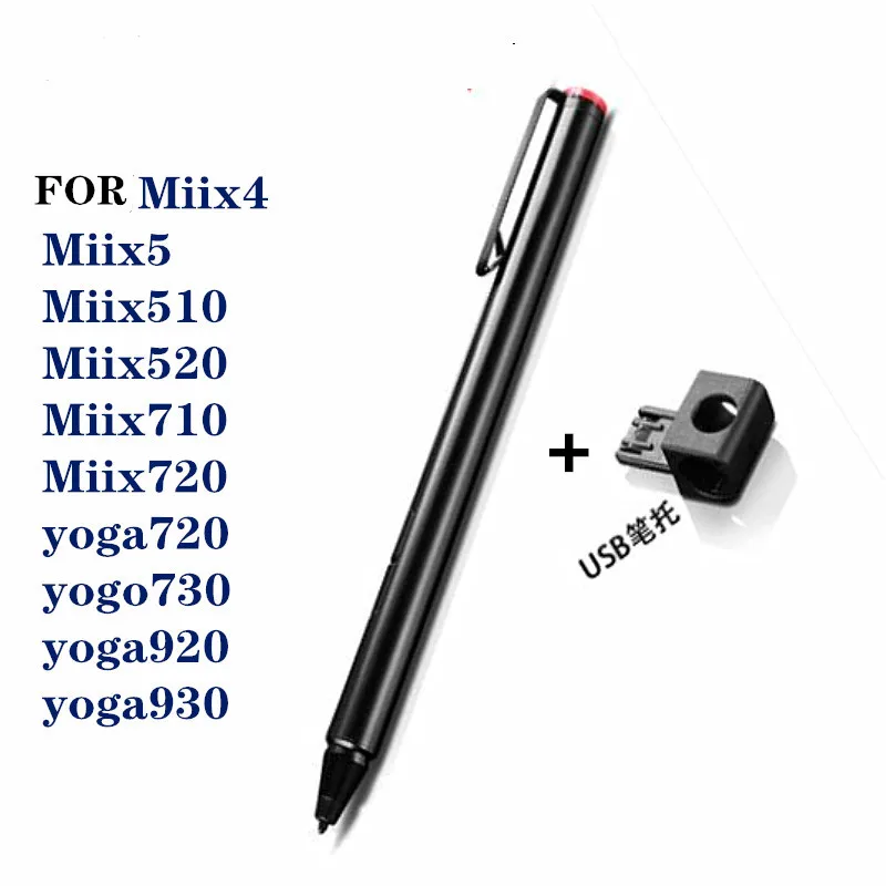 Original Stylus Pen For Lenovo Yoga 900s Yoga 520 yoga 530 MIIX 700 Miix4 MIIX5 Active Capacitive Stylus Pen GX80K32885
Original Stylus Pen For Lenovo Yoga 900s Yoga 520 yoga 530 MIIX 700 Miix4 MIIX5 Active Capacitive Stylus Pen GX80K32885