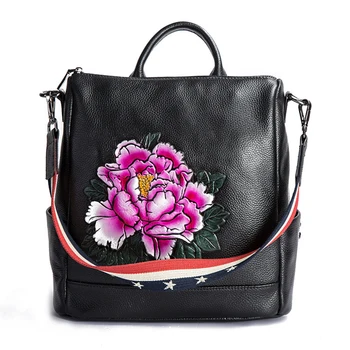 Embossed Daypack Knapsack Cowhide Single Shoulder Bags Peony Pattern Travel Bag Vintage Genuine Leather Women Backpack Rucksack
Embossed Daypack Knapsack Cowhide Single Shoulder Bags Peony Pattern Travel Bag Vintage Genuine Leather Women Backpack Rucksack