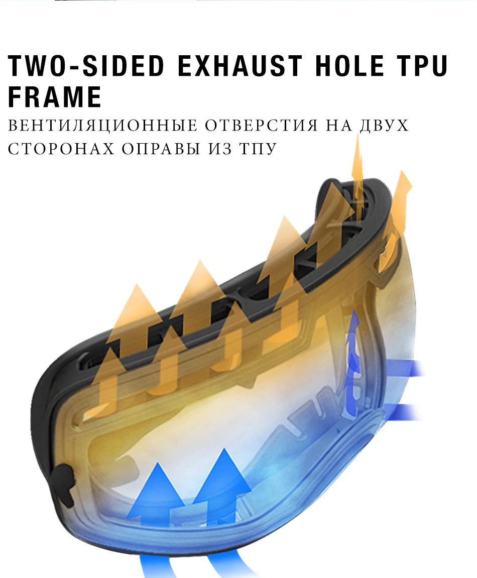 ski goggles_07